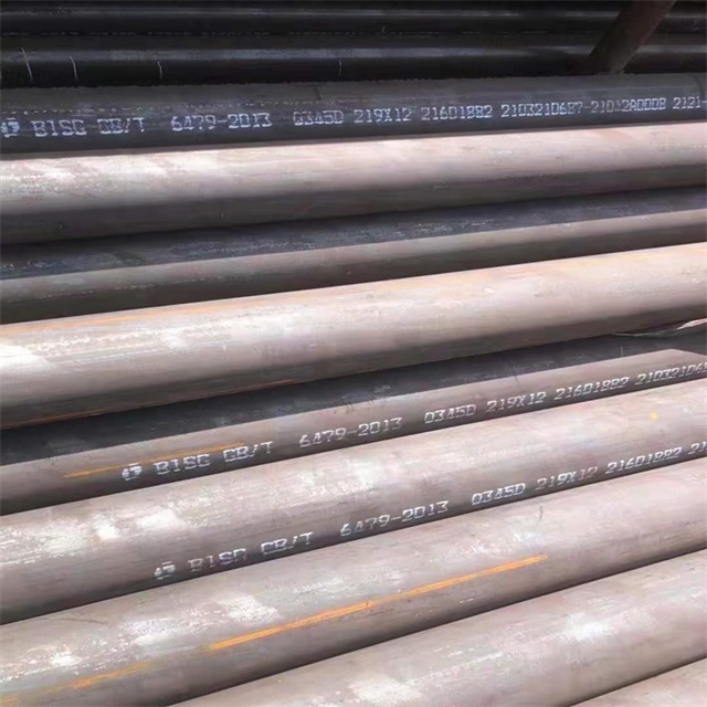 长沙6479无缝钢管