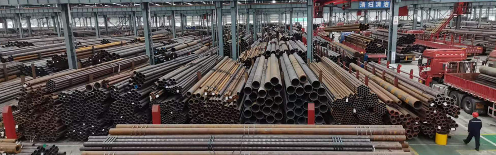 长沙无缝钢管厂